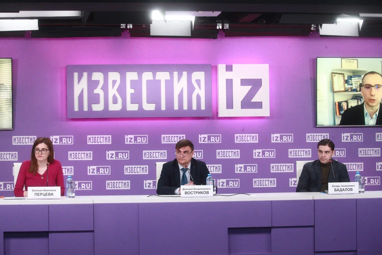 Дмитрий Востриков принял участие в пресс-конференции 