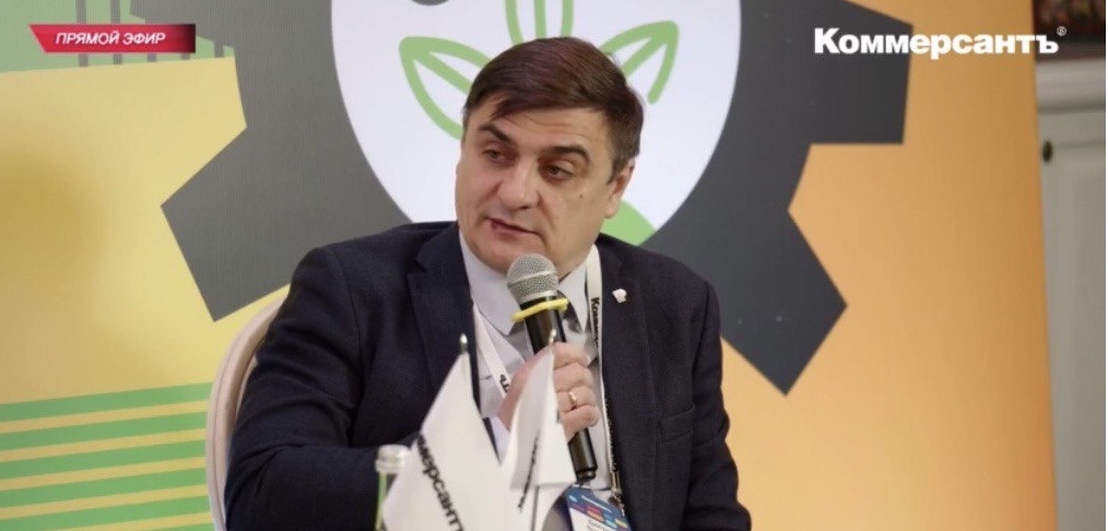 Дмитрий Востриков выступил на конференции «День Агро»