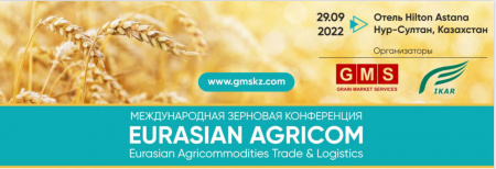 EURASIAN AGRICOM: Eurasian Agricommodities Trade and Logistics