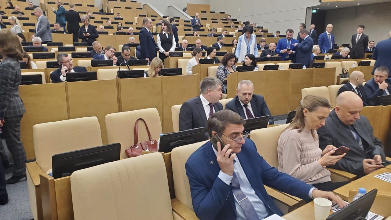 Руспродсоюз на парламентских слушаниях в Государственной Думе 